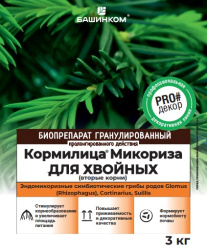 микориза для хвойных 3 кг
