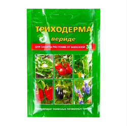 Триходерма30