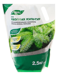 ому хвойное 2,5кг